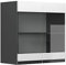 Vicco Meuble de Cuisine Haut vitré R-Line, Blanc/Anthracite, 60 cm J-Shape