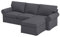 HomeTown Market Strapazierfähiger Sofabezug Ersatz kompatibel für IKEA Ektorp Sofa Cover. Slipcover nur. Sofa Nicht inbegriffen. (4 Sitzer Chaise Polyester dunkelgrau)