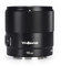 YONGNUO YN16MM F1.8S DA DSM kompatibel mit Sony E Mount APSC Rahmen Autofokus-Objektiv