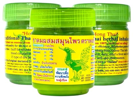Hong Thai Duftdose – Natürlich Erfrischen mit Thailändischen Kräutern & Ölen (3 Dosen)