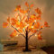 50cm Leuchtbaum Innen Ahorn Lichtlampe Schreibtischbaum Dekorativ 24 LED Lichterbaum Warm Weiss Weihnachten Das Erntedankfest Dekobaum für Zuhause, Party, Geburtstag, Hochzeit