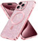 GaoBao iPhone 15 Pro Max Case, Slim Fit, Magnetic Sparkle Luxury Shockproof Anti-Slip Women's Bling Phone Cover for iPhone 15 Pro Max 6.7 2023, Pink