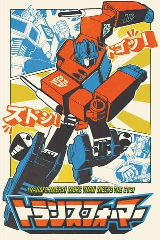 Transformers - Optimus Prime Manga - Film Movie Poster Plakat Druck Größe 61x91,5 cm + 1 Packung tesa Powerstrips® - Inhalt 20 Stück