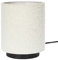 Home Deco Factory, LA0089, Table lamp with Looped Shade, elegant and modern Design, Soft and warm Lighting, ideal for Living Room or Bedroom, Easy to Maintain, Black and White, 30 cm