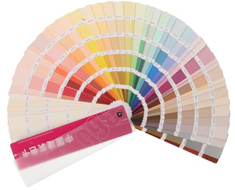 GETAJGHSD Nuancier de Peinture 365 Couleurs Standard Palette Précise 1 Pièce pour Loisirs Créatifs et Décoration Intérieure Facile à Transporter