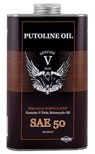 PUTOLINE 1 Liter V-Twin SAE 50, Einbereichs-Motoröl Getriebeöl Getriebe Öl für Motorrad
