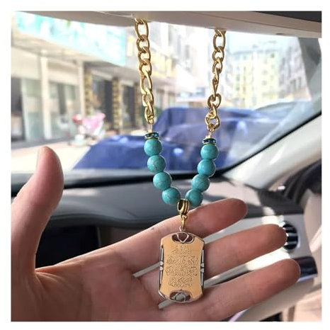 Generisch Allah AYATUL KURSI kallaite Auto Rückspiegel Islam muslimische Auto Anhänger hängen