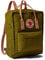 FJALLRAVEN Kånken Backpack, Adults Unisex, Foliage Green-Peach Sand (Multicoloured), One Size