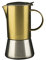La Cafetière Edited Induction-Safe 4-Cup Brushed Gold Stovetop Espresso Maker, 200 ml (7 fl oz)