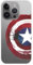 Case Compatible with iPhone 15 Pro Max, Official Marvel Captain America Shield to Protect Your Mobile Phone, Transparent Flexible Silicone Case with Official Marvel License