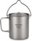 SIUKE Bote de Titanio de 750ml, Ultralight 750ml Titanium Pot Taza de Agua de Titanio portátil Taza con Tapa y Mango Plegable Camping al Aire Libre Cocinar Picnic