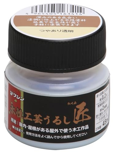 Washin Paint Vernis aqueux pour travaux manuels Urushi TAKUMI Brillant Transparent 45 ml