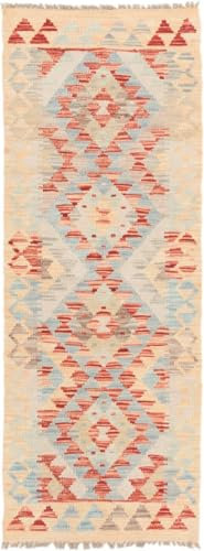 Nain Trading Kelim Afghan 53x144 Handgewebt Orientteppich Läufer Teppich Wolle