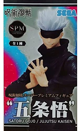 SEGA Jujutsu Kaisen SPM Satoru Gojo Figure Statue