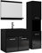 Mobile da Bagno Montreal 60cm Nero Lucido - Armadio mobiletto lavabo Nero - Mobili Armadietto