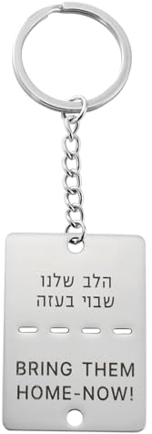 VASSAGO Bring Them Home Now Schlüsselanhänger Israel Military Jewelry Stand mit Israel Edelstahl Dog Tag Anhänger Israel Keyring für Männer Frauen