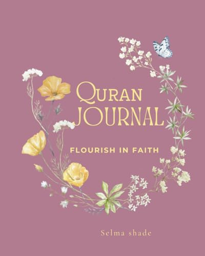 My Quran Journal