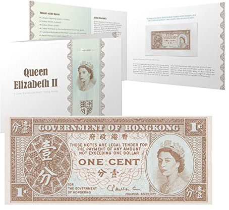 The Koin Club Sua Maestà Regina Elisabetta II Royal Hong Kong Commemorative 1 Centesimo Banconota