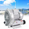 Ventilatore rigenerativo industriale, soffiante ad anello per ventilatore centrifugo per acquari, soffiante per pompa d'aria industriale ad alta pressione,180W/0.24HP