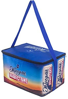 Picknicktasche,isolierte Tasche,600D Oxford-Tuch Wasserdichter Tragbarer Lunch-Rucksack mit Großer Kapazität Capacity,Blue