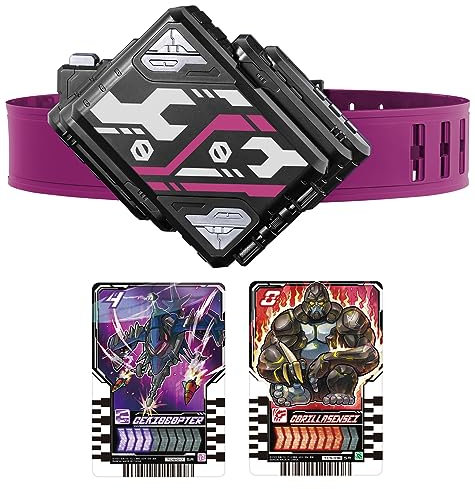 Bandai Toy Department - Kamen Rider Gotchard - DX Valvaradraw Buckle, DX