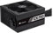 Corsair CX750 Alimentation PC (80 PLUS Bronze, 750 Watt, EU)