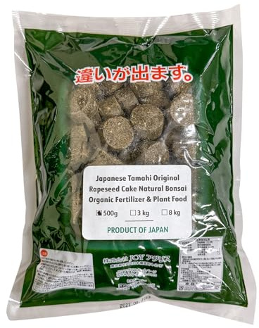 500 g Japanese Tamahi Original Rapeseed Pellets Bonsai Fertilizer (TAMA 500G)