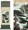 Seidenmalerei Asiatisch Wand Rollbild aus Seide Dekoration Wasserfall Fluss Landschaft Gemälde - Gastgrußkiefe Schön Chinesische Kunstwandrolle Hängende Bildrolle Orientalisches Dekor(92 x 30 cm)