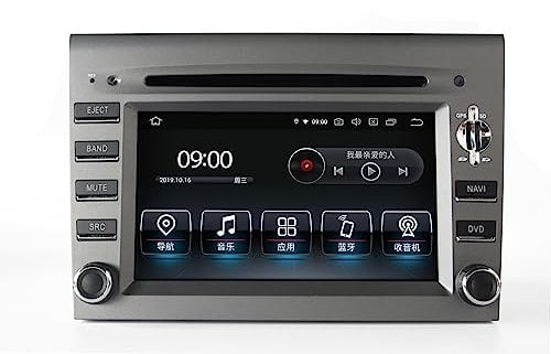 Duleutgnu 6.2 Zoll Android 11.0 Auto Radio DVD Player für 911 997 BOXTER Cayman mit GPS Navigation BT USB SD FM AM Stereo WiFi(Grau)