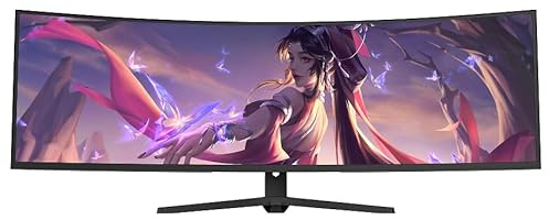 Viewedge Curved Gaming Monitor FHD 49 Zoll - PC-Monitor VA 5120 x 1440 1500R, 120 Hz / 0,5 ms (GtG, Min.), Adaptive-Sync - DP, HDMI