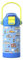 Kiocko Gourde Isotherme Pour Enfant Avec Paille,Freesip-Acier Inoxydable - 350 Ml，Sans Bpa - Anti-Fuite - Bouteille D'Eau Isotherme Pour L'éCole, La Maternelle（VéHicule）