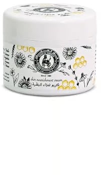 Khan AL Saboun Soap Bar Paste Face Body All Skin Types Healthy Skin Care Hydrating Cleansing Brightening Dark Spot Reduction Acne Pimple Oil Control - 150 G (Turmeric)