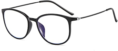 Suertree Blaulichtfilter Distanz Brille Leichte Kurzsichtige Brille Mode Myopia Brillen TR90 für Damen Herren Schwarz -4.5 Dioptrien