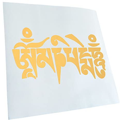 Kiwistar - Autoaufkleber - Goldchrom - 17x10cm Om Mani Padme Hum - Heckscheibe Auto Aufkleber wetterfest für Kfz LKW Mofa Truck - Sticker außen selbstklebend Tuning Zubehör für Fenster Fahrzeug