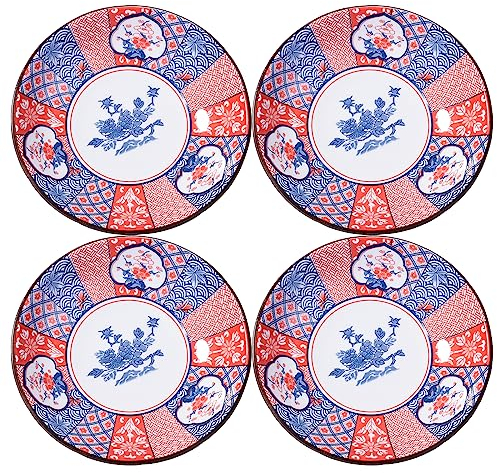Cerficer Lot de 4 assiettes japonaises en porcelaine de 20,3 cm pour salade, dessert, steak, pâtes, pizza, fruits de mer, plats d'accompagnement