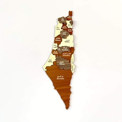 iwa Concept Décoration murale 3D en bois multicouche de Palestine – Art mural détaillé avec épingles spéciales, décoration élégante pour la maison et le bureau – Cadeau pour amis musulmans (taille XL)