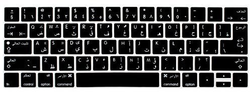 WYGCH Tastaturabdeckung für MacBook Pro 13 15 Zoll 2019 2018 2017 und 2016 mit Touch Bar und Touch ID Modell: A2159 A1989 A1706/A1990 A1707, USA und europäische Version