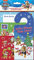 Paw Patrol Christmas Letter to Santa Pack | Also Includes Door Hanger, Stickers, and Envelope | Perfect for Christmas