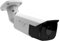 ENVIO TELECAMERA BULLET IP OTTICA MOTORIZZATA 8M 4K ULTRA HD POE H.265+ VISIONE NOTTURNA60 METRI ANALISI VIDEO INETELLIGENTE