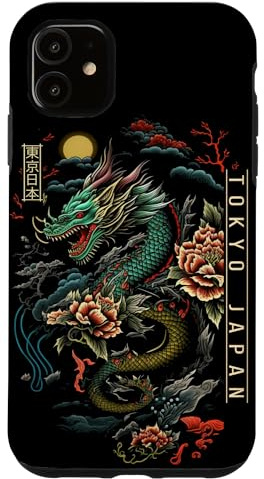 Tokyo Japan Gifts Japanese Dragon Lover Asian Artwork Case for iPhone 11
