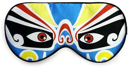 townssilk 100% Silk Sleep Mask with Adjustable Strap, Comfortable and Super Soft Eye Mask, Ultimate Sleep Aid, Full Blackout Effect, Night Blindfold, No Pressure, Drama Yellow