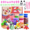 HellDoler Modelliermasse für Kinder - 36 Farben, Hohe Qualität Luft Trockenen Lehm, Kunst und Handwerk DIY Kreative Modellierung Mit Werkzeugen und Zubehör