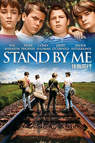 Stand by Me - Das Geheimnis eines Sommers