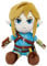 Unbekannt The Legend of Zelda Breath of The Wild ZP01 BOTW Link (S) Plüschtier Plush 20cm [Japan Import]