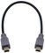 innov8 Mini 5Pin USB Type B Male to Mini Type B Male 5Pin Converter OTG Sync Data Cable - 0.2m