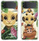 [2 Confezioni] Cover Custodia per Samsung Galaxy Z Flip 4 5G 6,7,Anime Lion Designs Cartone Animato Modello Protezione Case, Trasparente Morbida TPU Silicone Cover Compatibile con Samsung Z Flip 4