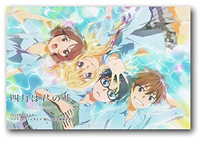 Anime-Poster Your Lie in April, Geschenk für Freunde, 18, Heimdekoration, Poster, Wandkunst, Hängebild, Druck, dekoratives Gemälde, Poster, 20 x 30 cm