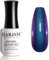 RARJSM Chameleon Gel Nail Polish Blue to Purple Multichrome Gradient Color Changing Orange Shimmer Glitter Gel Polish Curing Requires Sparkle Chrome Soak Off Nail GelVarnish 15ml Home Salon Manicure