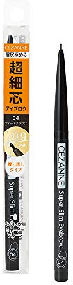 Cezanne Ultra Fine Eyebrow 04 Deep Brown 0,02 g