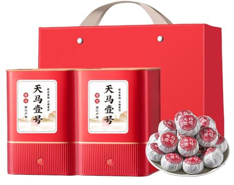 Mandarine (Xiaoqinggan) 250g * 2 Mit Tianma No.1 Starkem Geschmack Pu - Erh Tee - Klassische Dosenverpackung